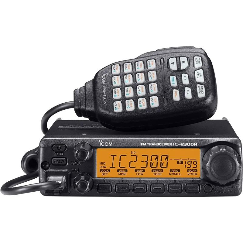 ICOM IC-2300H FM Ʈù VHF ؾ   , 10km ̻ ڵ  ̼, 65W